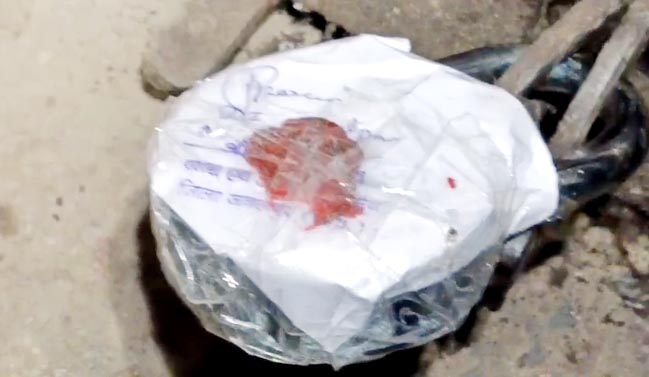 जबलपुर में कोल्ड्राइस सिरप के डीलर कटारिया फार्मा पर कार्रवाई,दुकान सील 3 1759656781 Untitled 9 copy